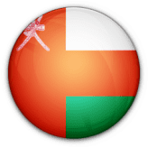 عمان تحت 20