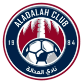 العدالة