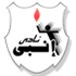 تشكيلة إنبي