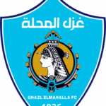 غزل المحلة