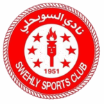 Al Swehly SC