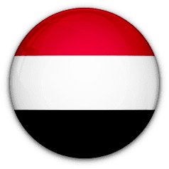اليمن تحت 23