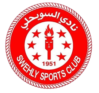 Al Swehly SC