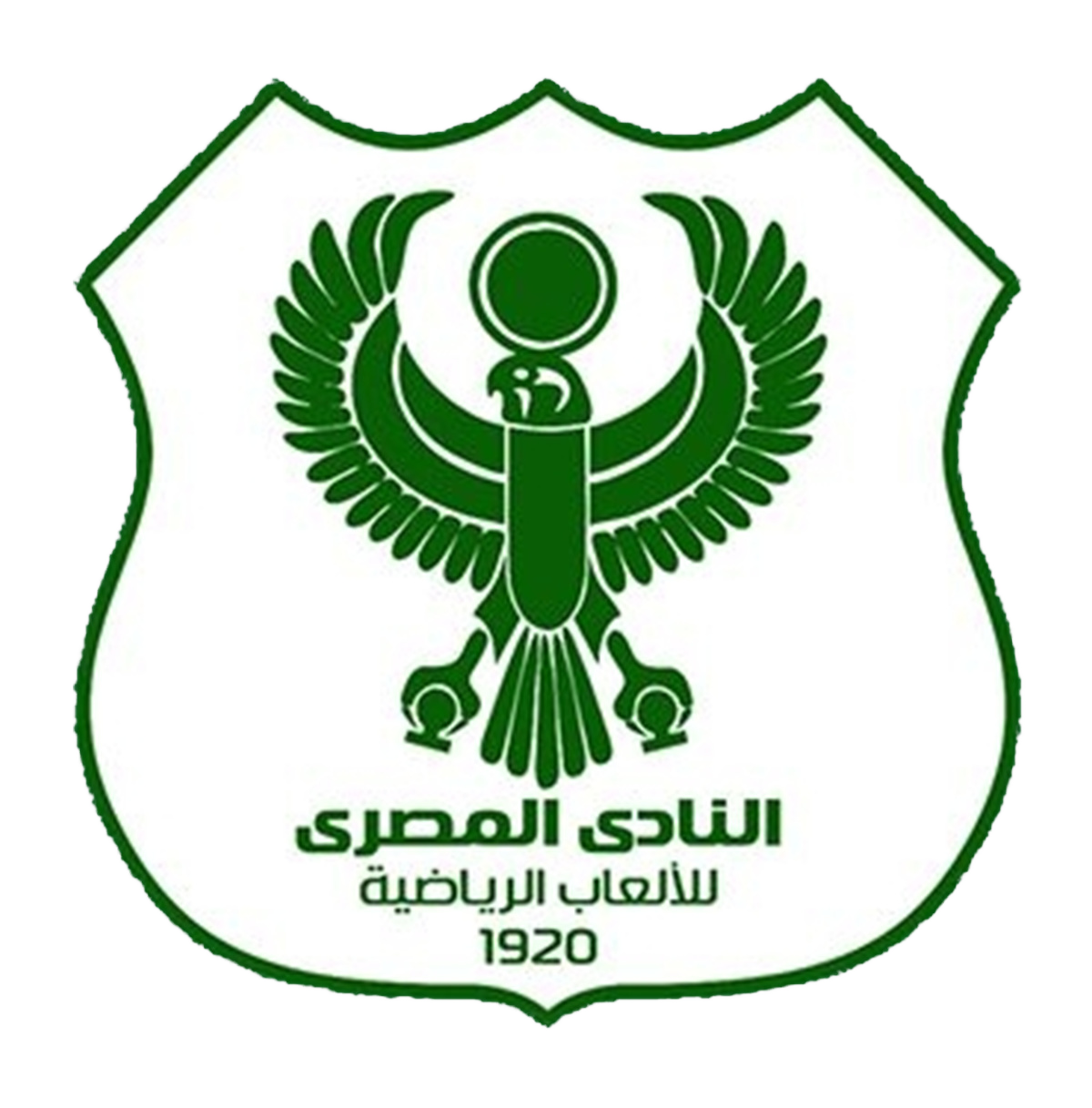 Al Masry